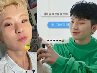 "SEVENTEEN" Hoshi x Woozi, "STUPID IDIOT" special video released... Best friends of the same age, Kemi