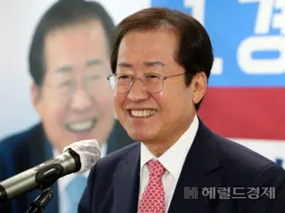 Daegu Mayor criticizes South Korea for "unprecedented" Supreme Court judge directing prosecution investigation