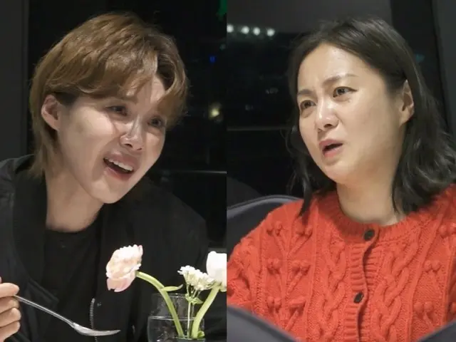 Park Na-rae & Jang Do-Yeong, cruise ship dinner date... Surprise gift from best friend of 18 years = "I live alone"