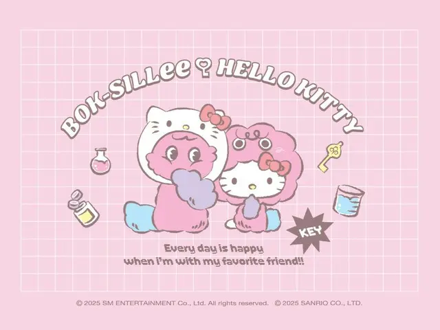 SHINee's Key collaborates with Hello Kitty... Pop-up store opens on the 28th