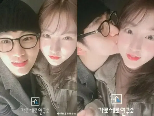 Aren't they dating? Actor Kim Soohyeon explains "Love Affair Rumors with Minors"; late actress Kim Sae Ron's mother releases her own comment: "I will release my daughter's frustration"