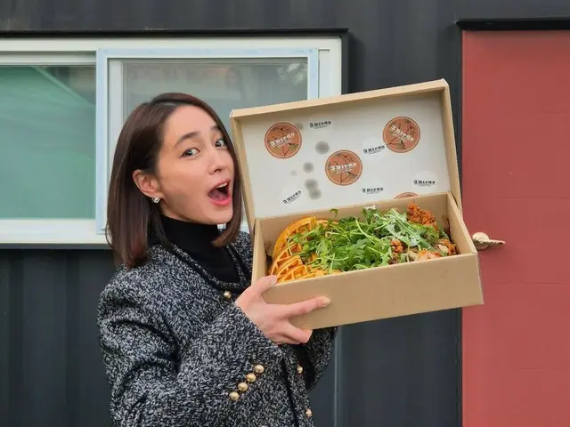 Actress Lee Min JEONG thanks people for the snacks... Photo of her beautiful bob haircut revealed