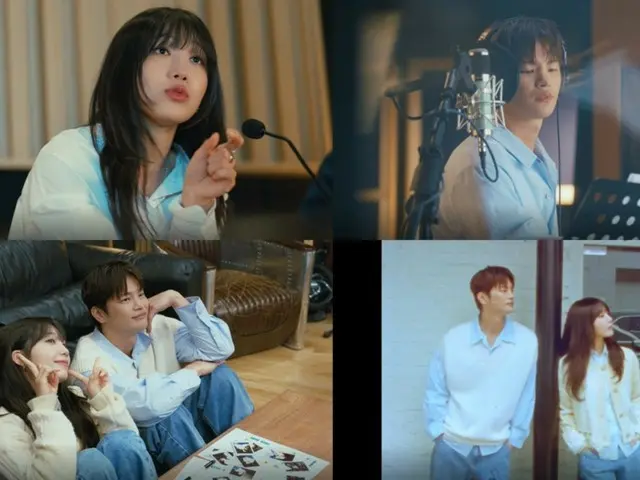 Jung Eun Ji (Apink) & Seo In Guk, "Couple" release just one day... Teaser video even pays homage to "All For You" MV