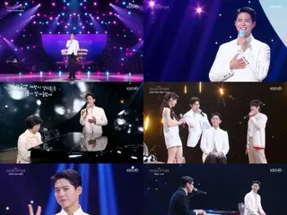 Park BoGum, what can't you do? ... Perfect MC debut with "Park BoGum's Cantabile"