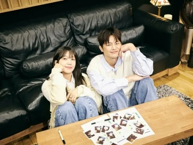 Jung Eun Ji (Apink) x Seo In Guk, the birth of a lovely couple... "Couple" released today (16th)