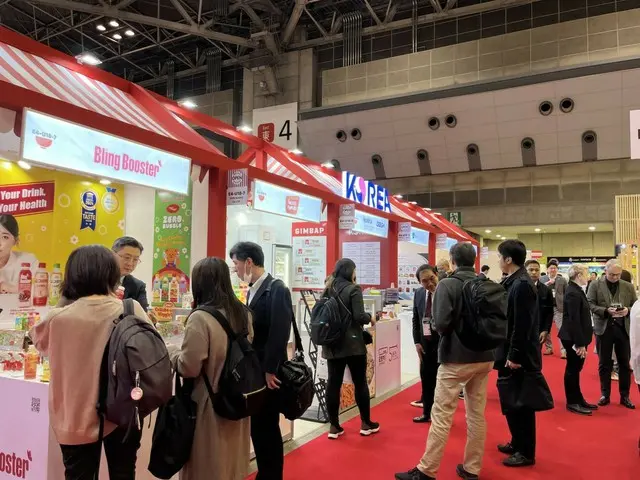 Korea's Gyeonggi Economic Science Promotion Institute promotes "K-food" at FOODEX JAPAN