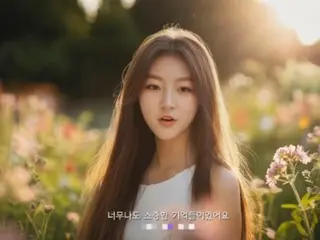 Late Kim Sae Ron revived by AI... Family members release memorial video saying "I want her to be remembered as a bright and cheerful person"