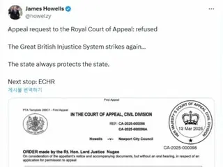 British man dumps 8,000 BTC; court refuses to search landfill site… "EU Human Rights lawsuit planned"