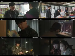 <Korean TV Series NOW> "The Witch: A Method to Save You" EP9, Jin Young (GOT7) disappears leaving a clue for his friend = Viewership rating 1.3%, Synopsis/Spoiler