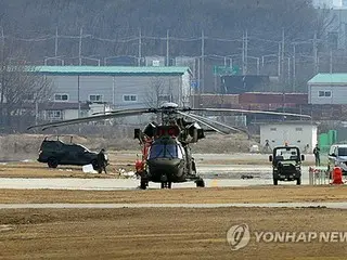 South Korean military base's HYERI burned down after collision with drone - no casualties