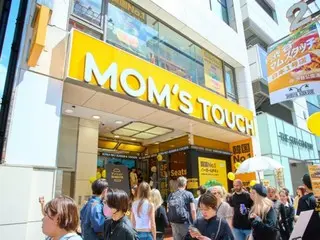 South Korean "Mom's Touch" opens second store in "Harajuku"... Aiming for "30 stores" by the end of the year