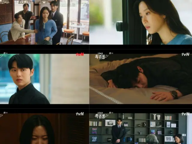 <Korean TV Series NOW> "He's the Black Flame Dragon" EP9, Choi Hyun Wook and Mun Ka Young express their feelings = Viewership rating 3.7%, Synopsis and spoilers