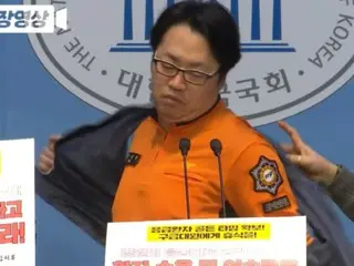 "We waited in front of the hospital for two hours before delivering the baby" - the words of an ambulance worker who took off his vest (South Korea)