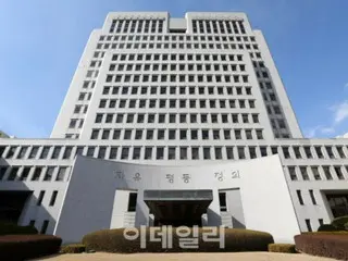 Supreme Court rules teacher who praised and sympathized with North Korean activities violates National Security Act - South Korean media