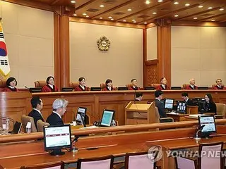 If no date for Yoon impeachment trial is announced today, decision will likely be made next week