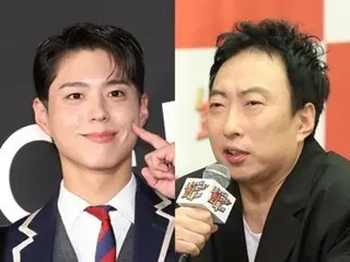 Park Myung Soo responds to listeners' concern after reading an article that says he looks like Park BoGum: "I'm satisfied if it makes you laugh"