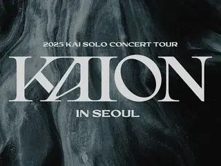 "World-class performer" EXO's KAI's first solo concert sold out