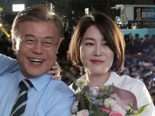 Former President Moon's daughter sentenced to one year in prison for drunk driving and illegal lodging - South Korea