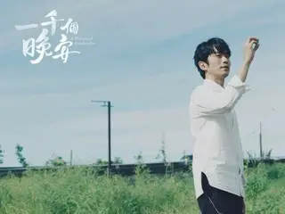 <Chinese TV Series NOW> "One Thousand Goodnights" EP16, Cheng Nuo, who holds the key to the truth, worries about what to do for Tian Hao = Synopsis / Spoilers