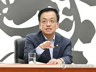 Five South Korean opposition parties submit motion to impeach acting president
