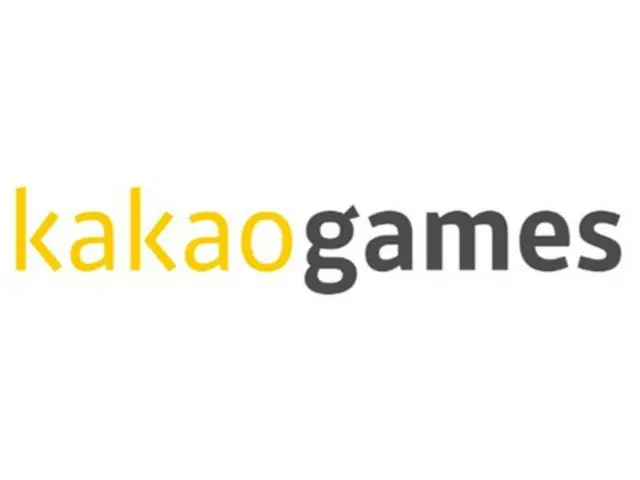 カカオが非ゲーム部門を売却・停止、経営効率化へ＝韓国