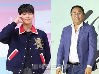 [Official] Actor Park BoGum reunites with director Kim HanMin for the first time since "Battle of the Ocean"... "Received an offer for "The Sword of Goddu Mohan" and is considering it"