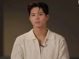 "Disappearance of the Quantity" Park BoGum's reaction to the third act of "Thank you for your hard work"... IU "You should have come that day" (Netflix)