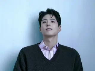 Park BoGum on the issue of missing parts in "Thank You": "I knew about it and appeared in the fourth act"