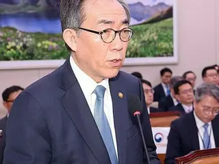 South Korea's foreign minister: "US sensitive country level 3" - big difference from higher rankings