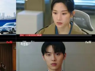 <Korean TV Series NOW> "He's the Black Flame Dragon" EP10, Choi Hyun Wook fired & Mun Ka Young demoted = Viewership rating 4.2%, Synopsis and spoilers