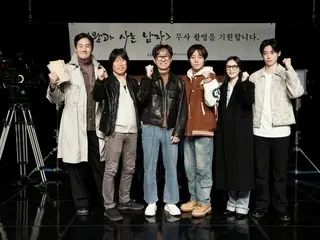 Director Jang Han-jun's new film "The King and the Man Who Lived" (working title) has begun filming