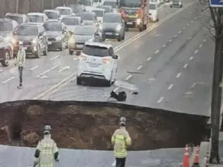 Road collapses in Seoul, one person rushed to hospital after motorcycle crash