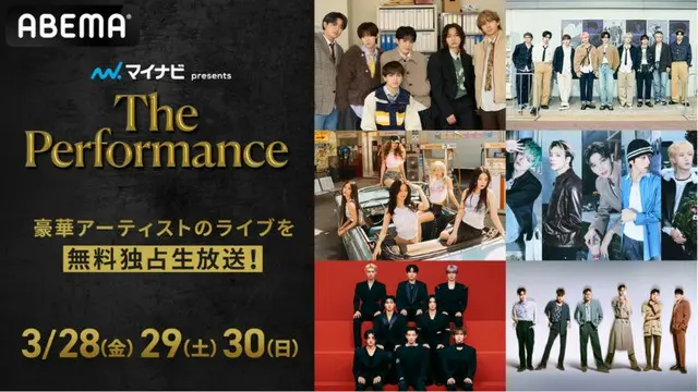 「ZEROBASEONE」＆「(G)I-DLE」＆「NCT DREAM」＆「Hearts2Hearts」ら豪華アーティスト出演の『マイナビ presents The Performance』をABEMAにて国内独占・無料生放送が決定