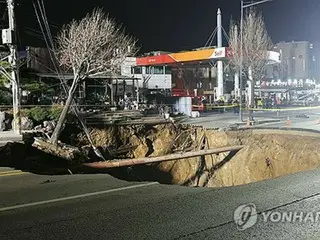 Massive road collapse in Seoul leaves one person missing and one injured