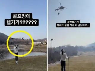 Woman takes golf shot at firefighter Hyeri sparks controversy in South Korea despite forest fires