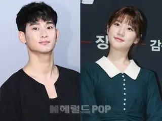 Police finally take action... Actor Kim Soohyeon and late actress Kim Sae Ron to begin investigation into defamation allegations