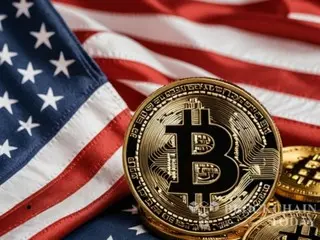 Arizona Strategic Crypto Reserve Bill to be Vote in House of Representatives