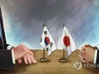 Korea and Japan hold hydrogen cooperation dialogue in Tokyo, agree to establish new private cooperation platform