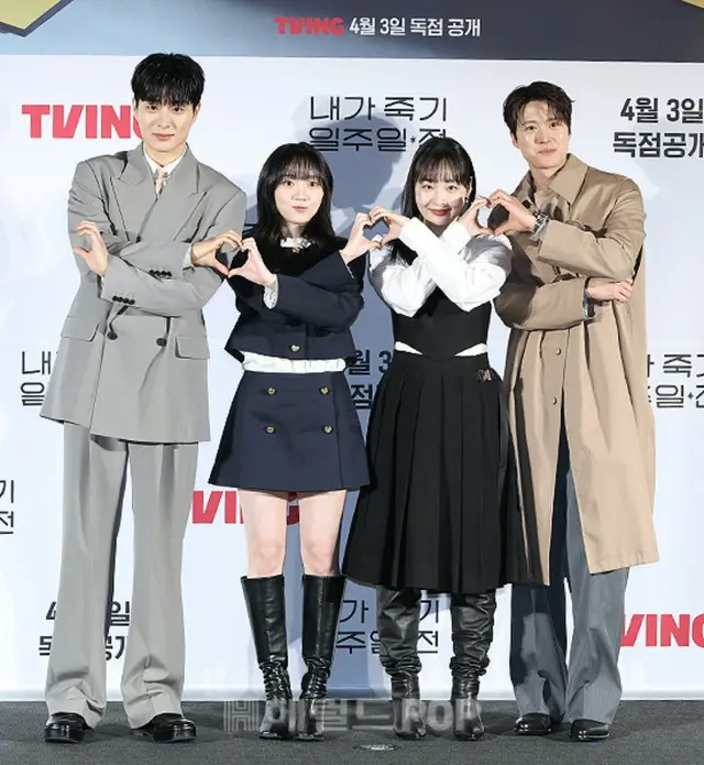チョン・ゴンジュ、オ・ウリ、キム・ミンハ、コンミョン