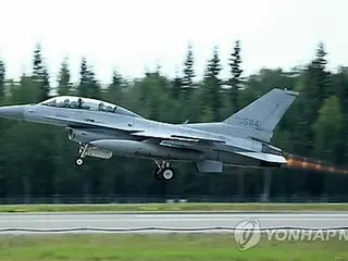 A Chinese high school student photographed an air force fighter without permission, and said his father was a police officer.