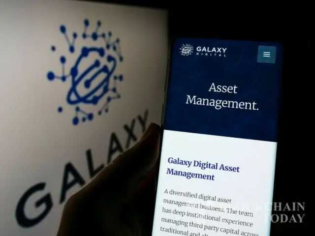 Galaxy Digital receives SEC approval to relocate headquarters, moving ahead with Nasdaq listing next month