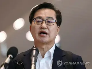 South Korean Presidential Election: Governor of Gyeonggi Province announces candidacy - "More than a change of government is needed"