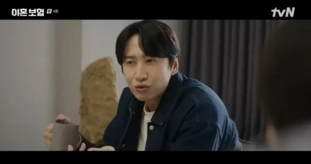 ≪韓国ドラマNOW≫「離婚保険」4話、イ・グァンスとイ・ダヒがいい雰囲気に＝視聴率1.4％、あらすじ・ネタバレ
