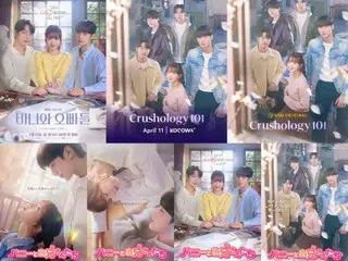 TV Series "Bunny and Her Brothers" to be released simultaneously in 106 countries around the world, including North America, Europe, and Africa