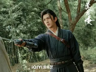 <Chinese TV Series NOW> "Lotus Flower Tower" EP12, Guo Qian admits to killing Shi Soul and others = Synopsis / Spoilers