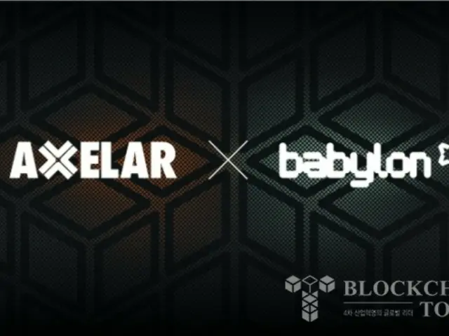 Babylon releases "Babylon Genesis" mainnet
