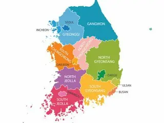 Was the collapse predicted? Three years ago, the Board of Audit and Inspection found that the ground was "extremely poor" - South Korean media