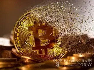 This year's funds into cryptocurrency investment products have evaporated... A total of $7.3 billion has been lost