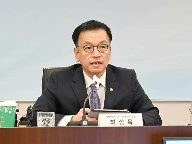 崔相穆、副総理兼企画財政部長官