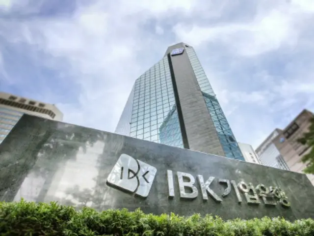 Banks to cut interest rates on deposits and savings accounts one after another... Korea's Corporate Bank to cut by up to 0.5%